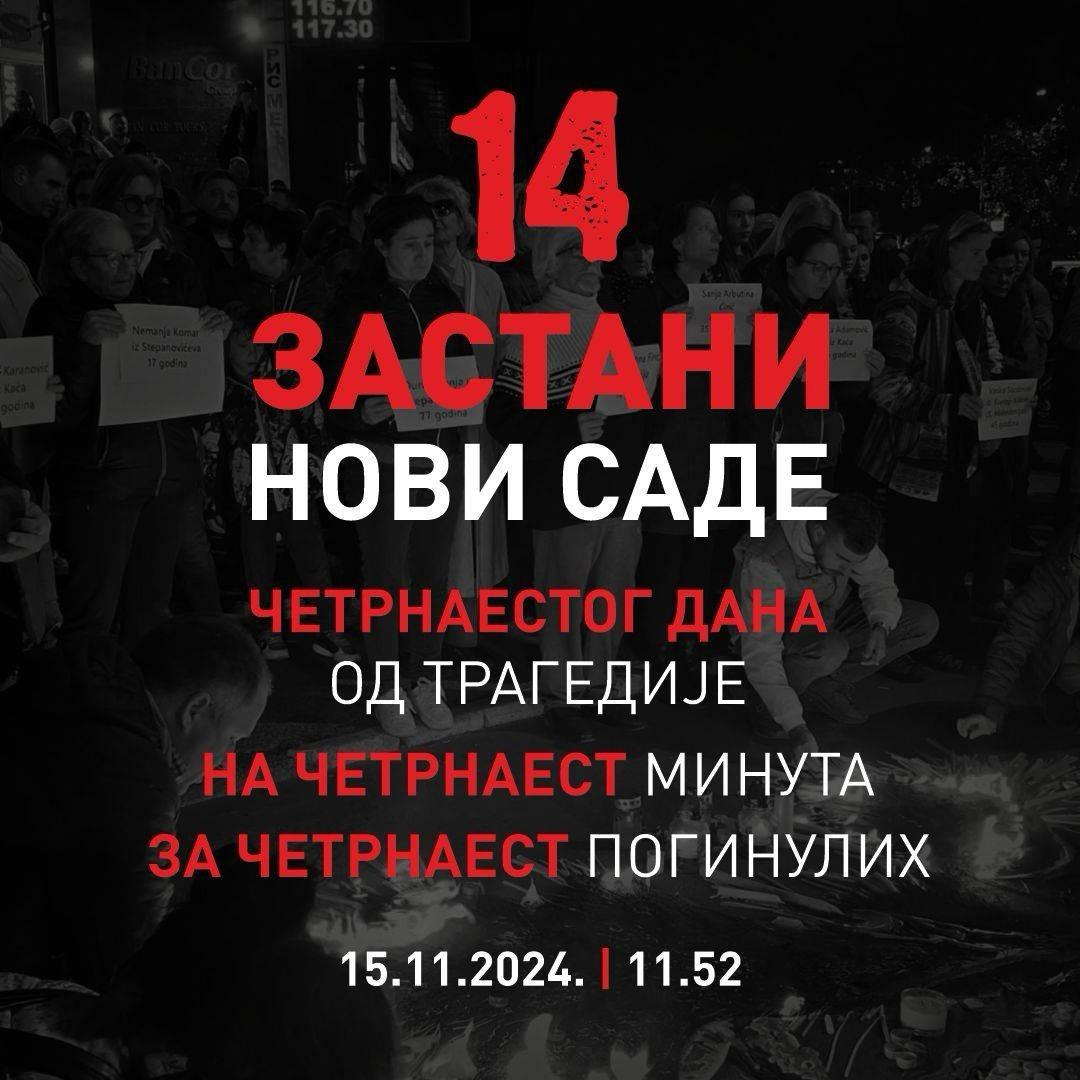 Цео Нови Сад да стане на 14 минута, у петак, на 14. дан од трагедије 14 људи