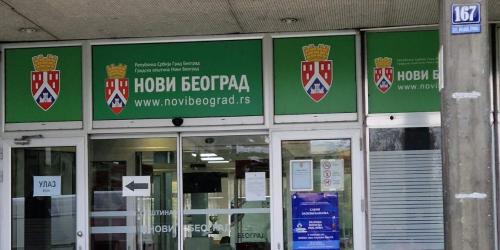 Општина Нови Београд забранила одржавање трибине Новог ДСС-а